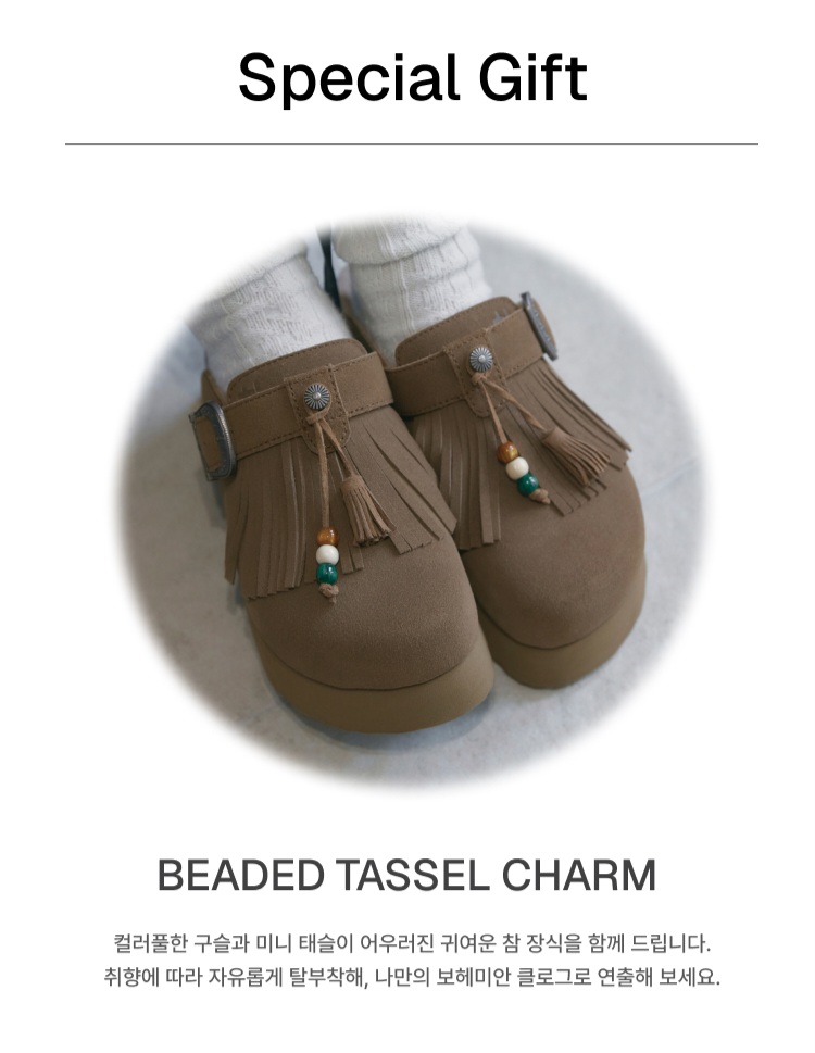 OTZ TOPI FRINGE CLOG-2 colors - Image 20