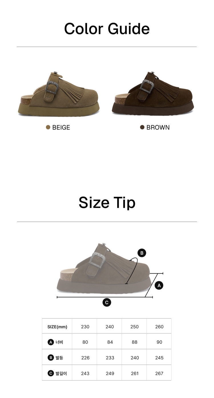 OTZ TOPI FRINGE CLOG-2 colors - Image 18