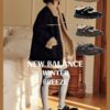 NEW BALANCE WINTER BREEZE-4 colors