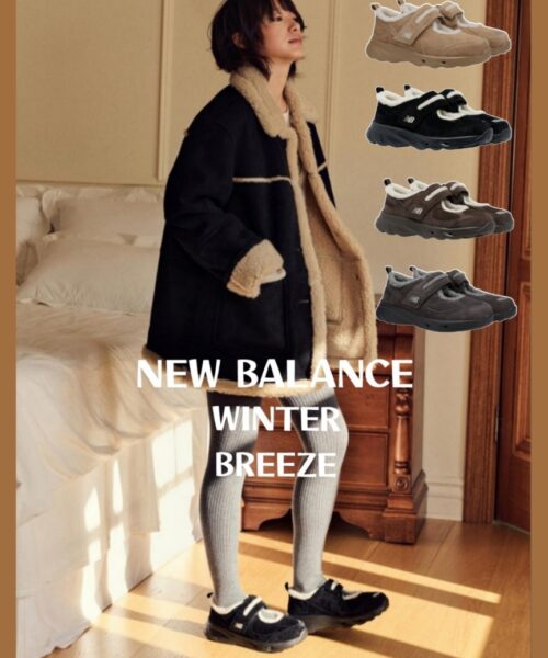 NEW BALANCE WINTER BREEZE-4 colors