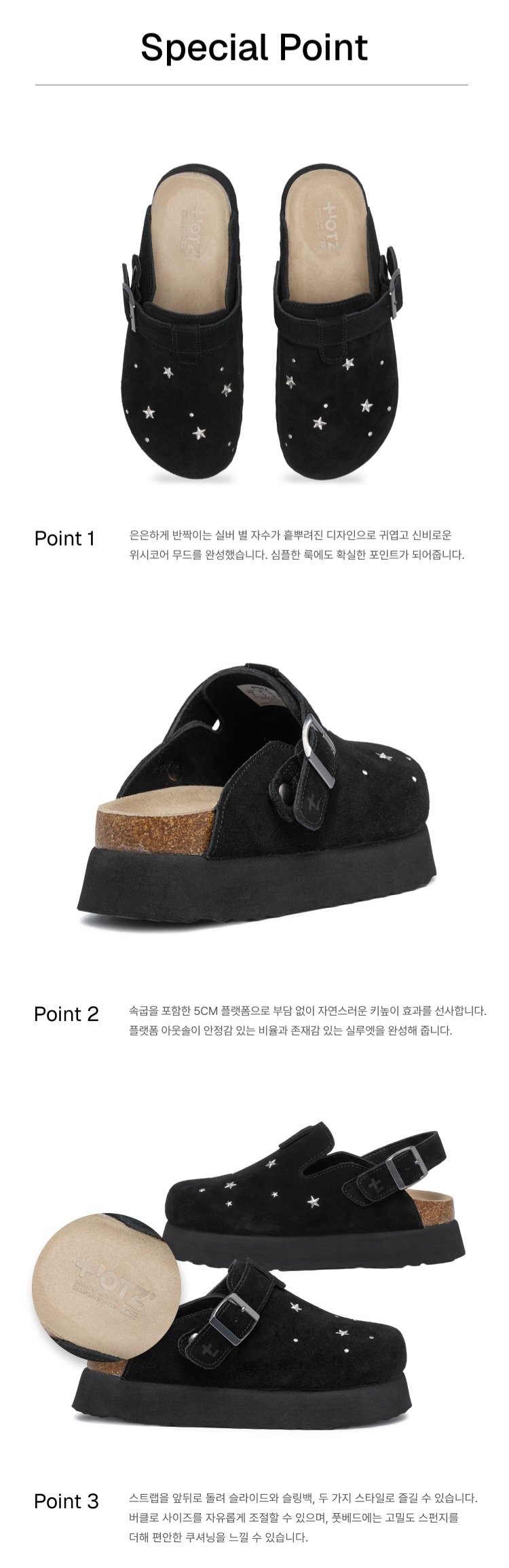 OTZ TOPI STARDUST CLOG-今季新版 - Image 7
