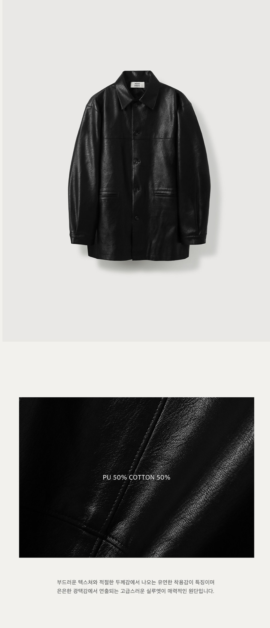 MOOD INSIDE HYDE LRATHER CAR COAT - Image 7