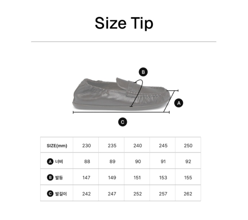 OTZ X RONRON TULARE CLASSIC LOAFER - Image 16