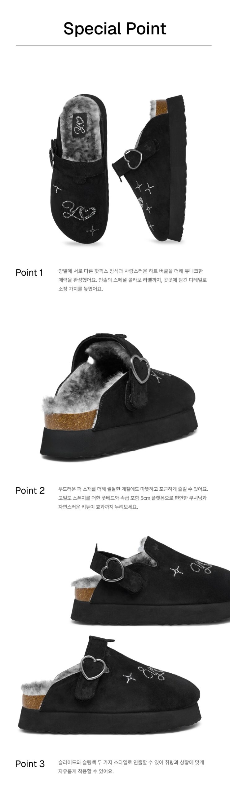 OTZ X YOUHEE TOPI FUR CLOG-2 colors - Image 18