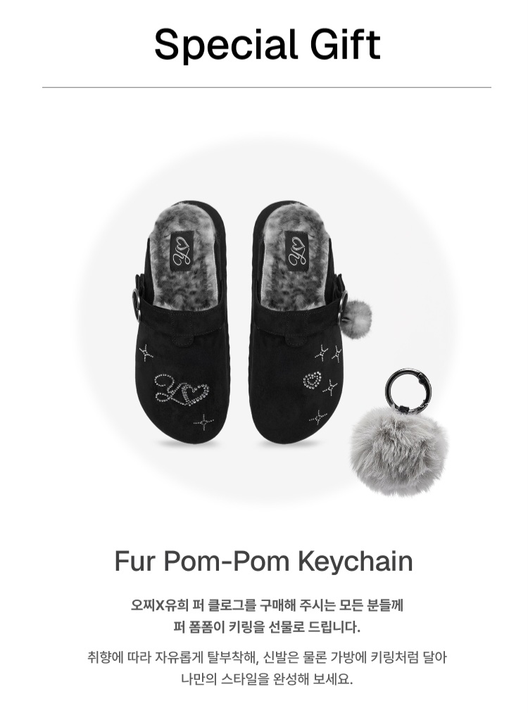 OTZ X YOUHEE TOPI FUR CLOG-2 colors - Image 10