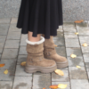 OTZ X YOUHEE FUR PLATFORM BOOTS - Image 3